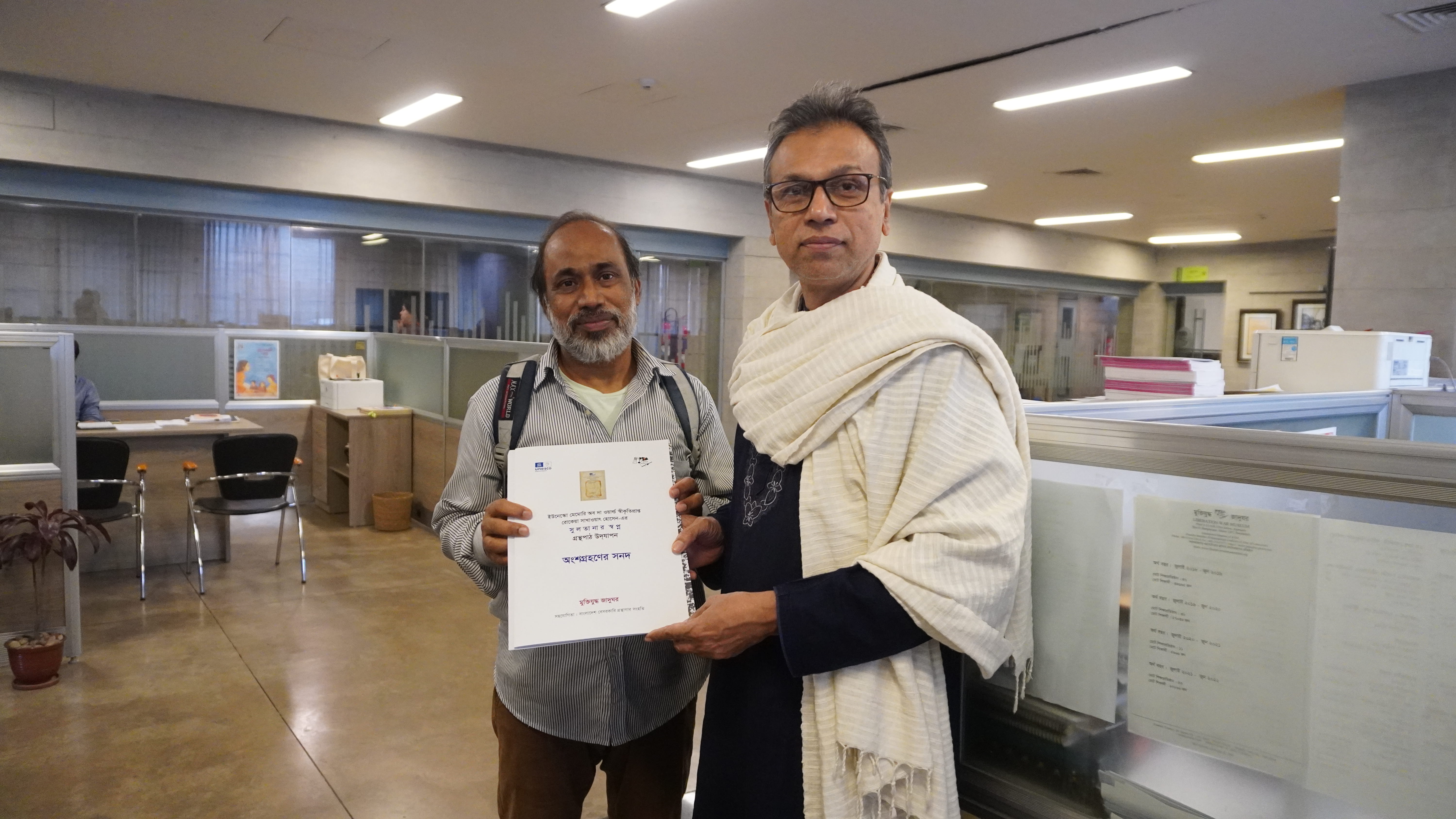 Library Initiatives, Creative  Displays & Pitha Utsab