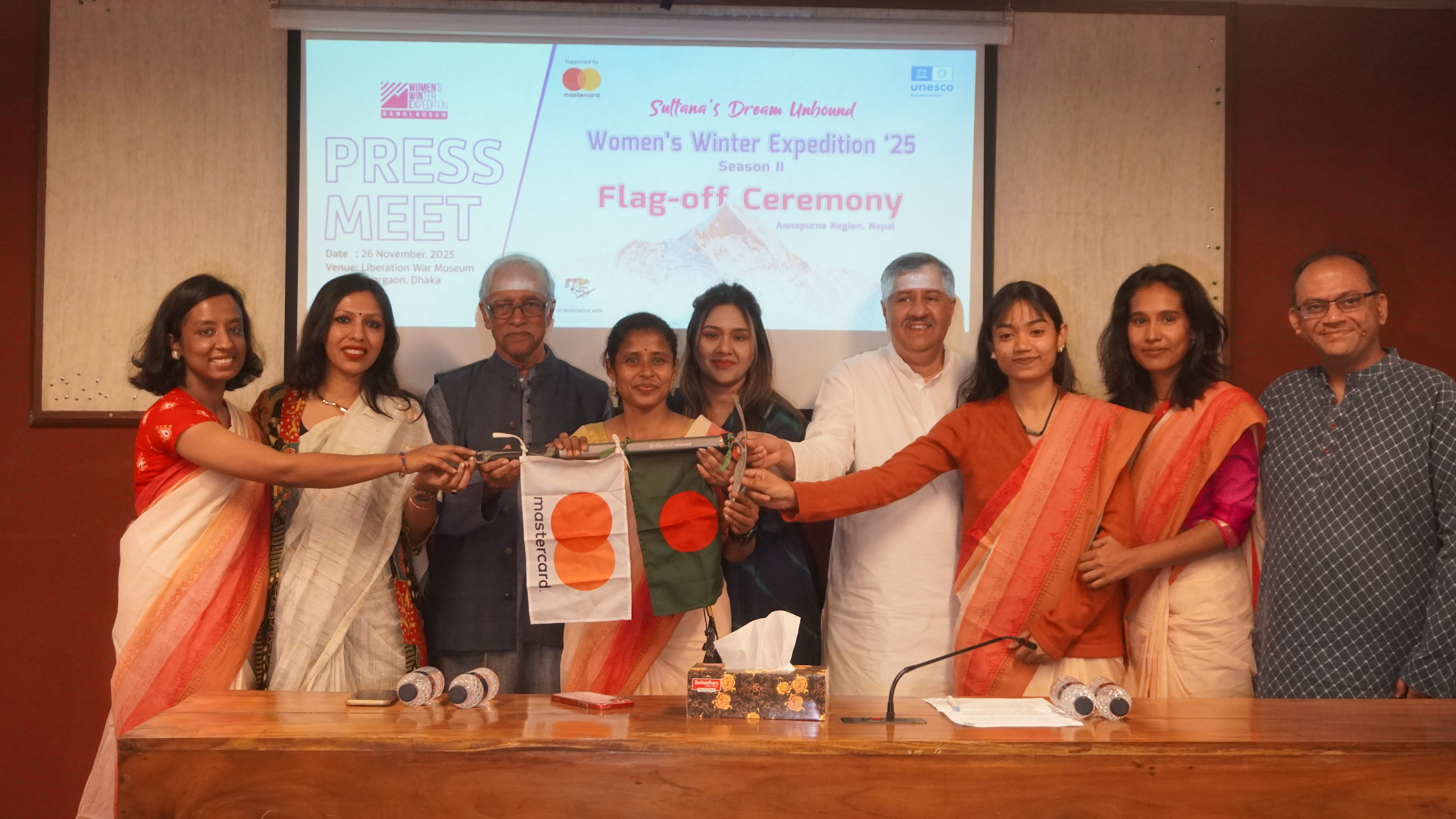 Press Conference: 2ndWomen?s Winter Expedition: Sultana?s Dream Unbound